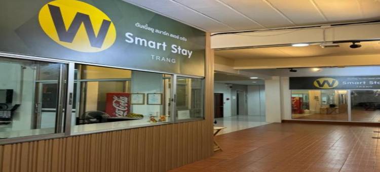 W Smart Stay TRANG图片