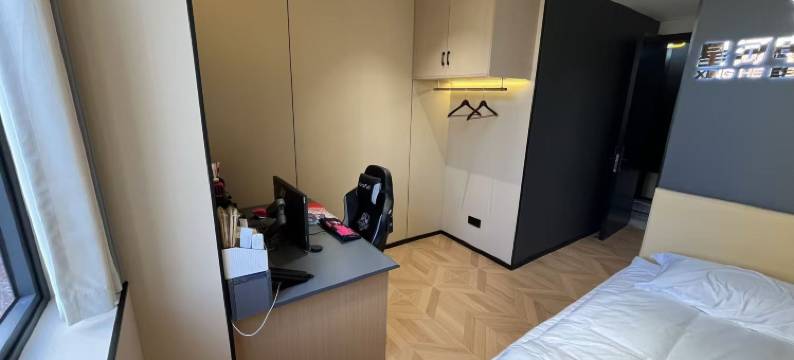 星河电竞酒店(九江万达广场店)图片