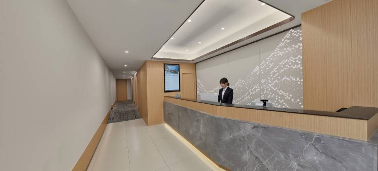 瑞季轻·居酒店(南京新街口上海路地铁站店)图片