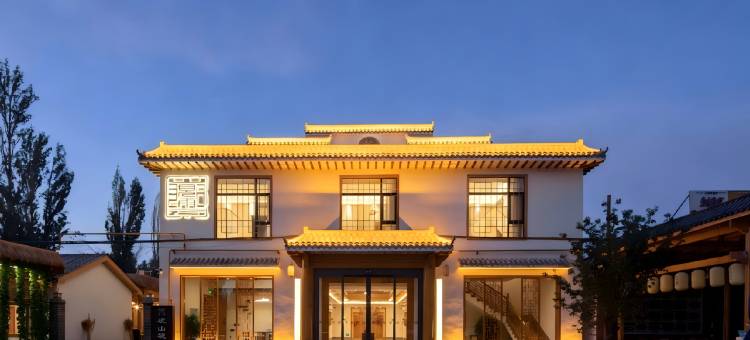 观山砚云民宿(敦煌鸣沙山月牙泉景区中门店)图片