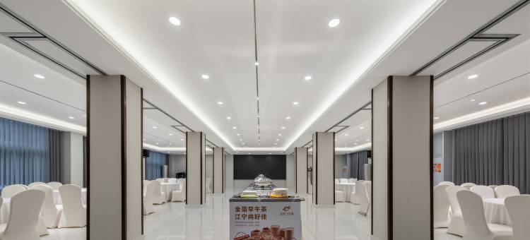 金元宝大酒店 (南京金箔艺术馆店)图片