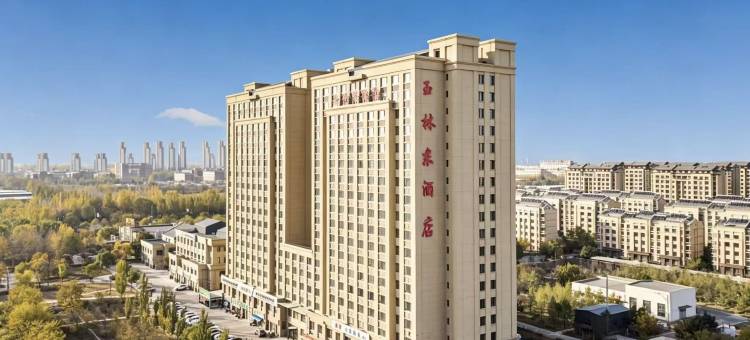 银川玉林东酒店(怀远观光夜市宁夏大学贺兰山校区店)图片