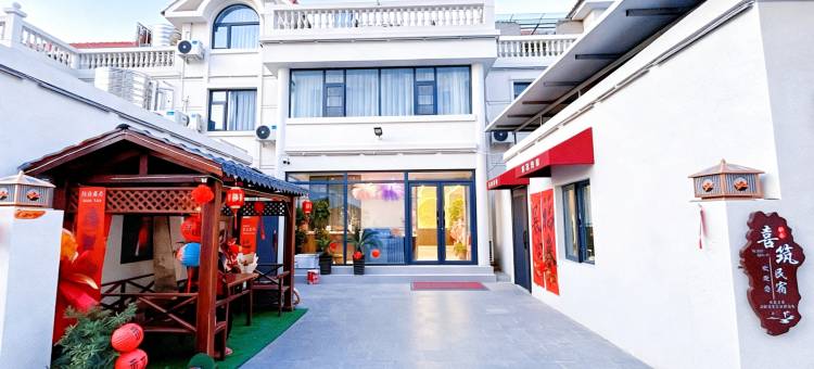 开封喜筑民宿(万达广场宋城路站店)图片