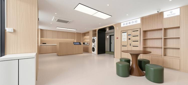 城家公寓酒店(北京中日友好医院和平西桥地铁站店)图片