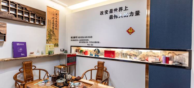 巴马美丽姐酒店(1979颐和康养城店)图片