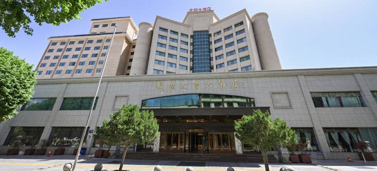敦煌太阳大酒店图片