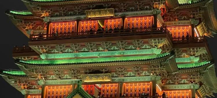 中帆·国际旗舰丨Inter Premium(八一广场南昌一附院店)图片