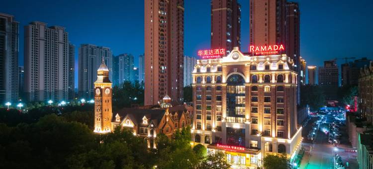 驻马店西站华美达酒店(高铁西站店)图片