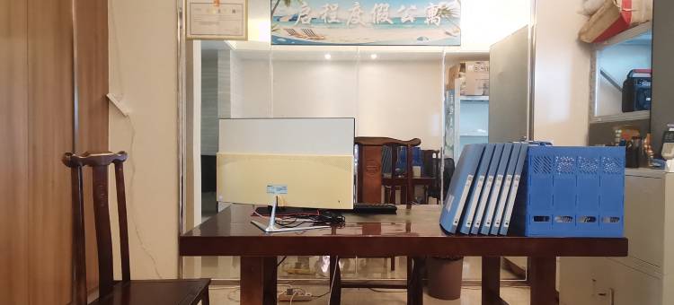 海陵岛业主联盟公寓(恒大御景湾店)图片