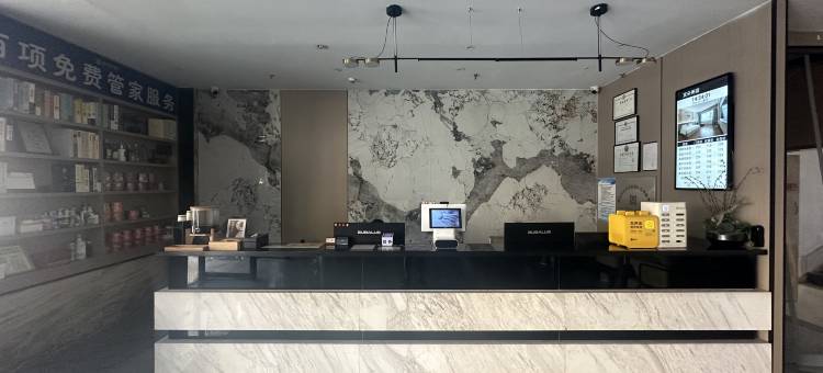 融安·宜朵丨MAXIMMEGALUXHTWMADGAMINGMS美宿酒店(长安广场店)图片