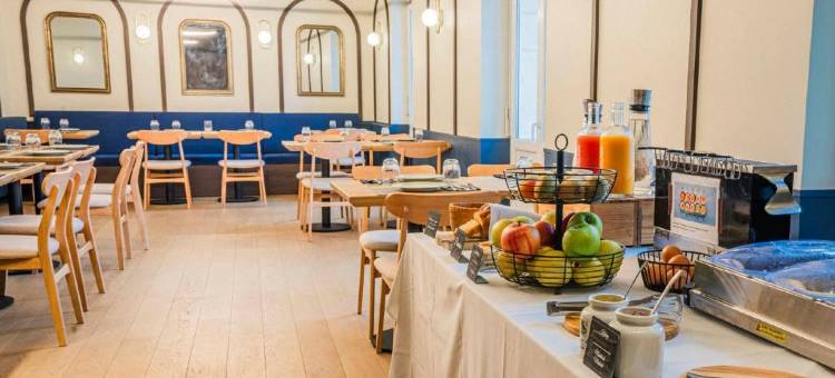 博恩法国酒店(Hotel de France Beaune)图片