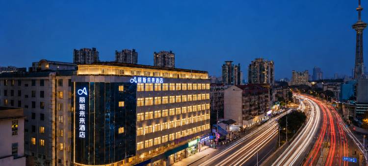 丽斯未来酒店(南京鼓楼新城市广场店)图片