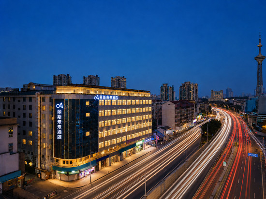 丽斯未来酒店(南京鼓楼新城市广场店)
