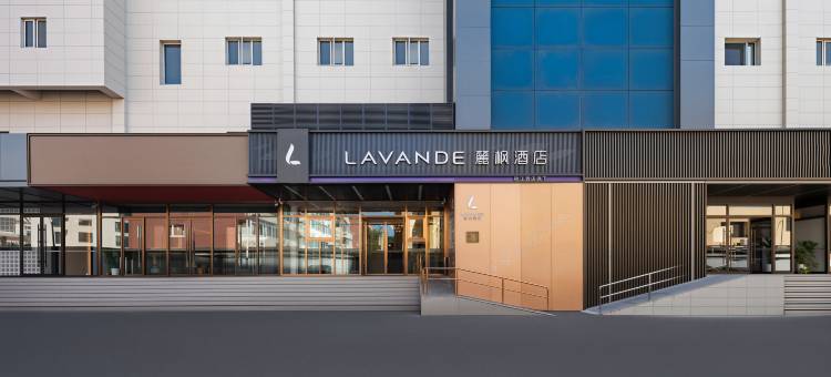 麗枫酒店(北京鸟巢奥体中心地铁站店)图片