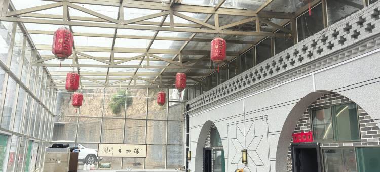汾西鸿缘商务酒店图片