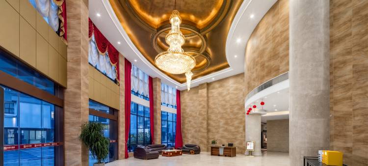 华译大酒店(武义古城壶山广场店)图片