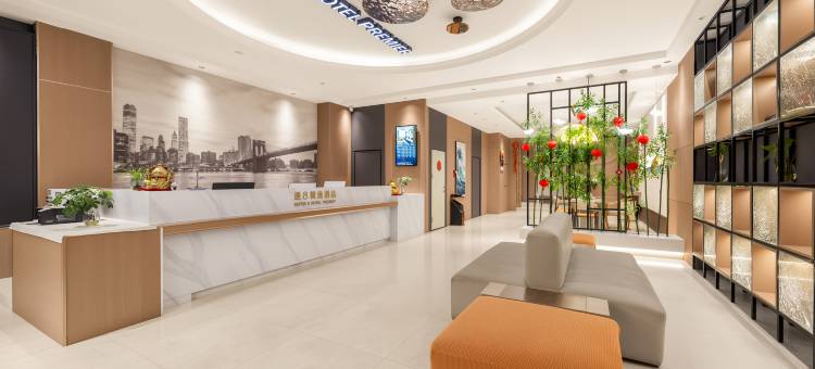 速8精选酒店(南平建阳一中店)图片