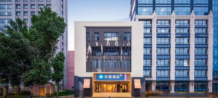 汉庭酒店(哈尔滨会展中心珠江路店)图片