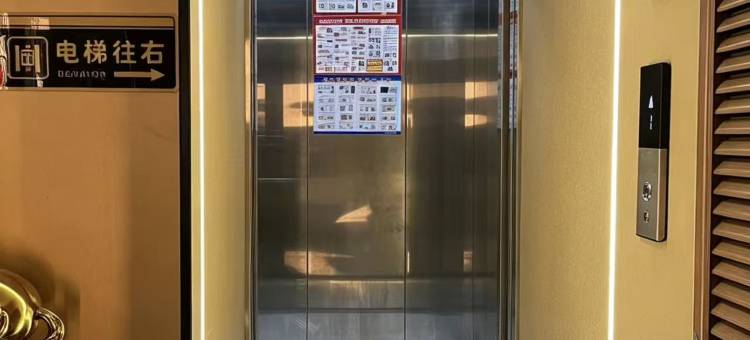虎林宝岛假日宾馆图片