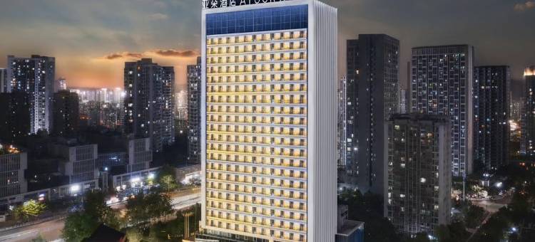 亚·朵ATOUP360°云端城景AI智能酒店(十堰五堰商场人民医院店)图片