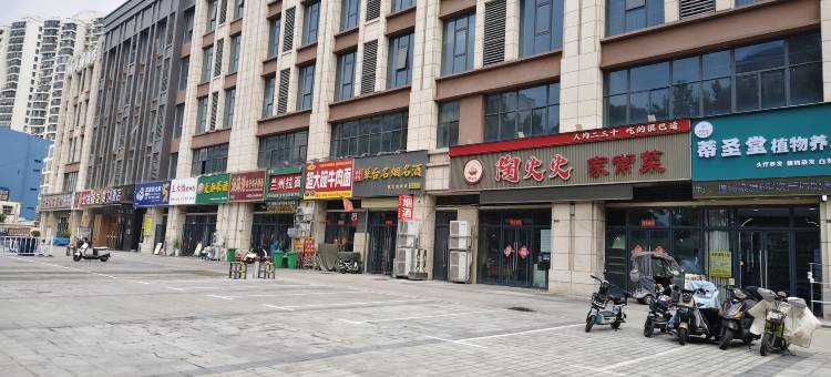 优悦观影民宿(胖东来三胖店)图片