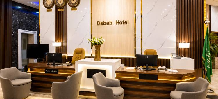 努祖尔·达巴布酒店(Nuzul Al Dabab Hotel)图片