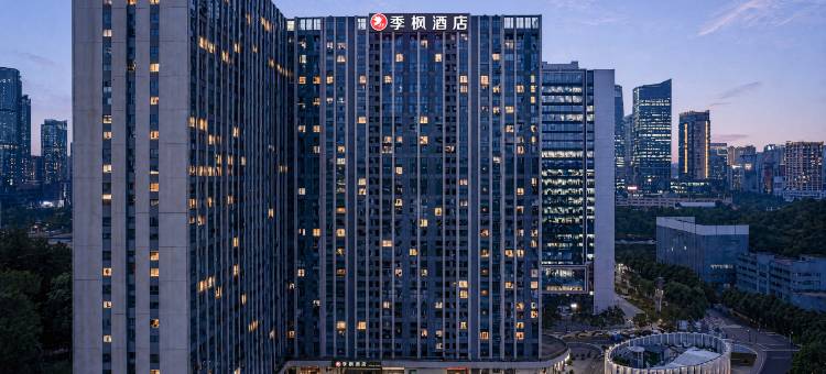 季枫酒店(贵阳北站黔灵山路店)图片