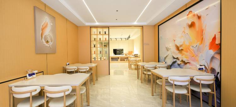 如家派柏·云酒店(松江河长白山西站店)图片