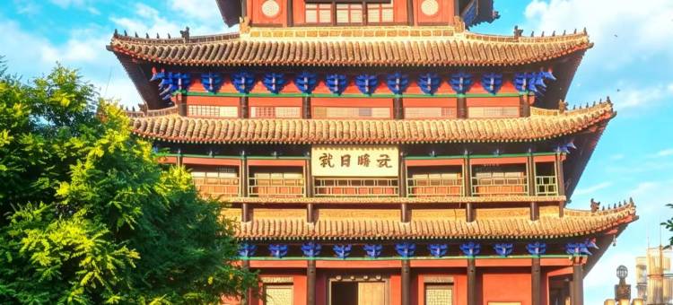 如家精选酒店(聊城五星百货新东方广场店)图片