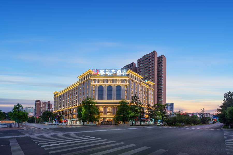 曲靖睿智大酒店