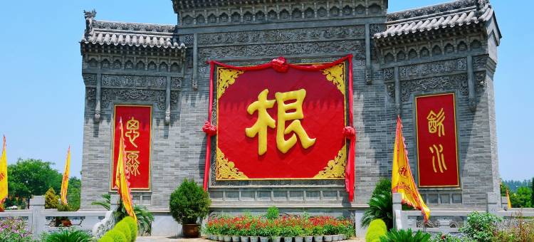 如家商旅酒店(临汾洪洞大槐树莲花城店)图片