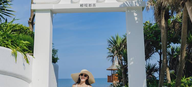 惠州双月湾檀悦都喜天丽度假酒店图片