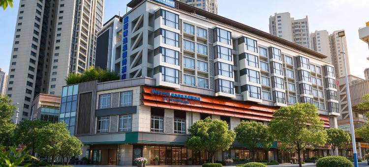 汕头东海岸戴斯精选温德姆酒店(汕头站店)图片