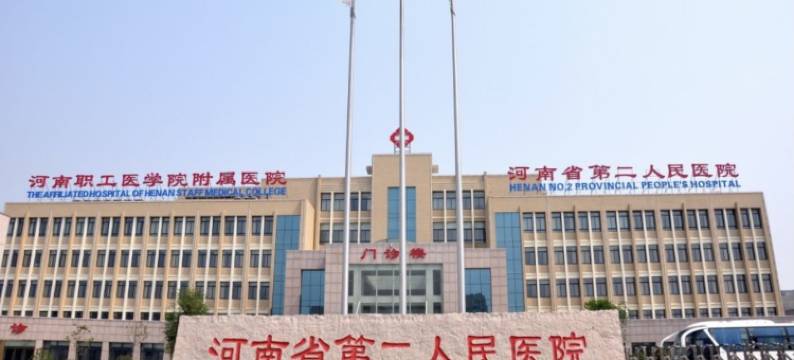 夏朵主题酒店(郑州高坡岩经贸学院店)图片