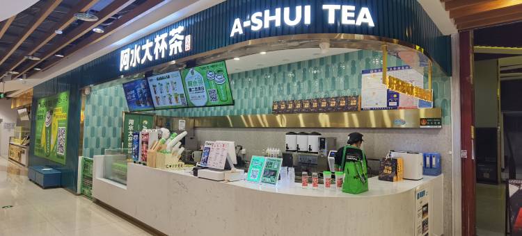 枫阁酒店(冠百购物中心店)图片