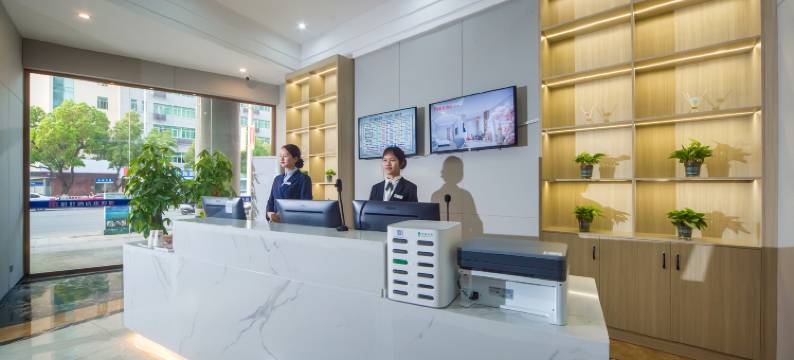 雅好酒店(鹏泰百货中心店)图片