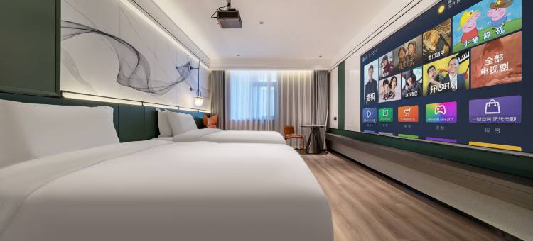 云上观澜·艺术酒店(连云港东海晶都大道牛山北路店)图片