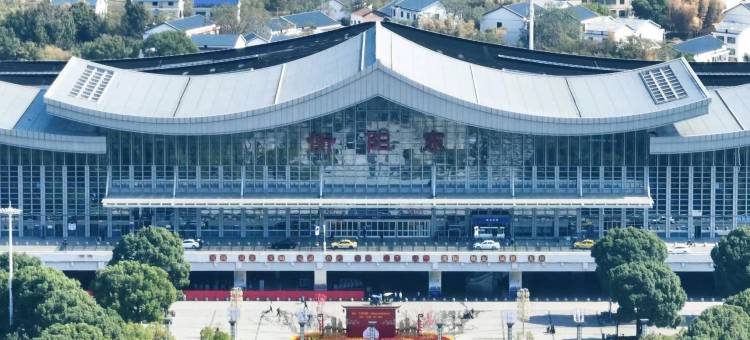 衡阳丽波国际酒店(衡阳高铁东站店)图片