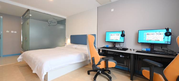 网鱼电竞酒店(青岛台东步行街店)图片