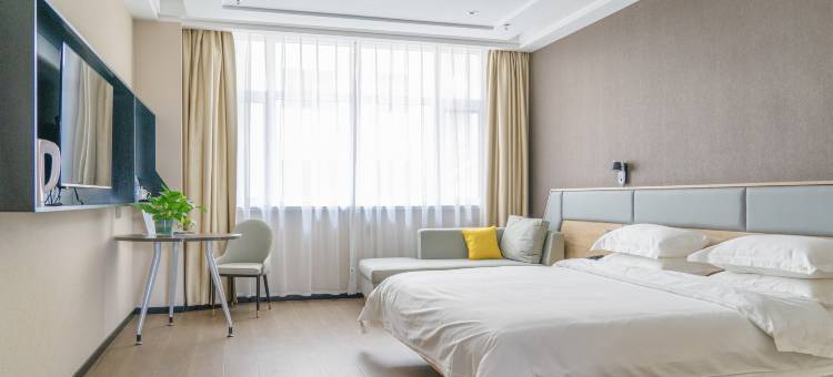 U Hotel酒店(彭阳店)图片