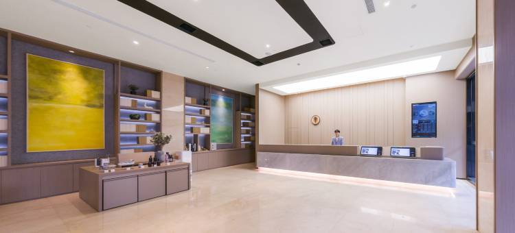 全季酒店(上海虹桥淞虹路地铁站店)图片