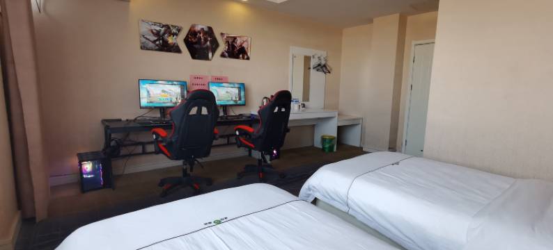 周至果然主题酒店图片