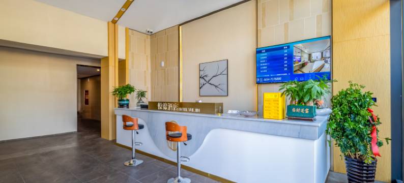 西昌悦锦酒店(邛海17度店)图片