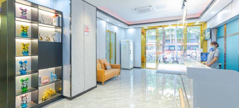 逸米酒店(广州中山大学附属第一医院东山口地铁站店)图片