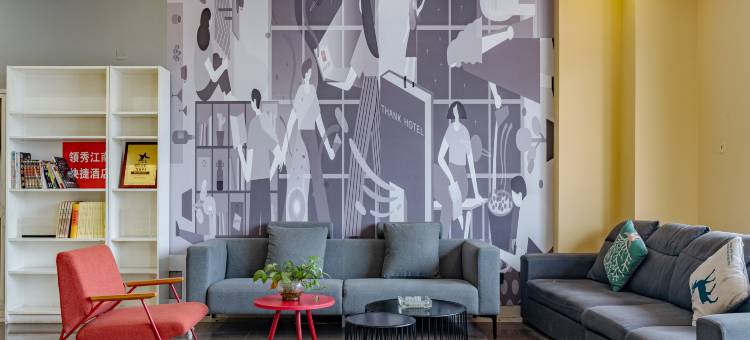 尚客优酒店(常州横山桥客运东站店)图片