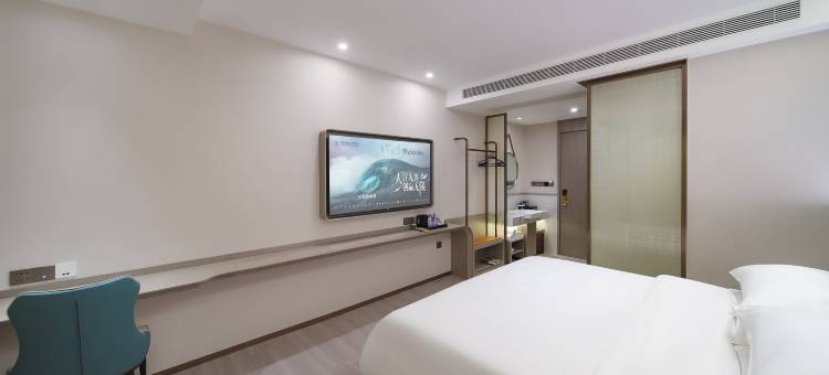 锦江都城酒店(南京奥体中心店)图片