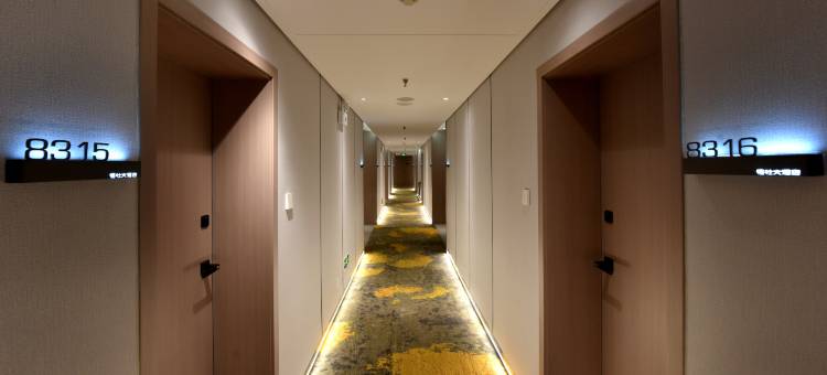 榆社大酒店图片