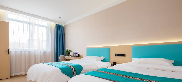 桔伴酒店(合肥西站中澳学院店)图片