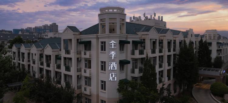 全季酒店(天津梅江会展中心店)图片