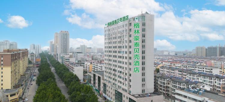 格林豪泰贝壳酒店(昌乐火车站店)图片